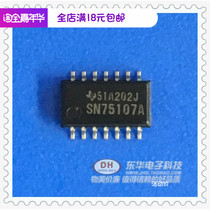 SN75107ANSR package SOP14 line receiver in bulk patch IC chip new original