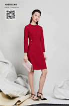 NERSILIING Enling special cabinet to buy 2020 spring money with one-piece dress L1AHA640209 3990