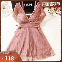 Swimsuit women show thin belly cover Korean ins fairy Fan one-piece skirt sexy gathered hot spring conservative swimming suit