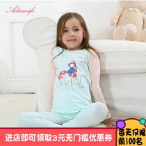 Adamifo spring and autumn girls long sleeve autumn trousers childrens pajamas set cartoon cotton thread clothes home clothing