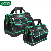 Old a thick plastic bottom kit rubber bottom wear-resistant anti-stamp electrical package multifunctional large storage bag repair bag