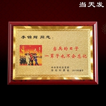 Gold Leaf Medal Customized Comrades Retirement Memorial Gift Wooden Honours Certificate Authorizing Card Meritorious Plaques