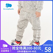 Li baby room childrens thin velvet sports pants men and women baby loose warm pants baby casual trousers autumn clothes 2021 New