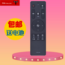  Original Haier TV voice remote control HTR-U16 Universal HTR-U16A LS48G51N 