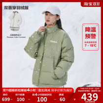 FPA winter double-sided wear light down jacket American retro loose tide brand couple wear thickened warm jacket men