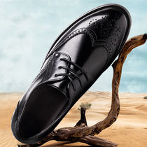 Special size mens casual leather shoes 45 British 46 large business 47 block style carved leather mens shoes 48