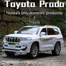 Bully Prado 1:24 alloy car die sound and light back force Six open boy toy car simulation car model pendulum piece