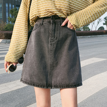 Gray denim skirt female spring and autumn 2021 fashion new student high waist thin a-line short skirt hip skirt