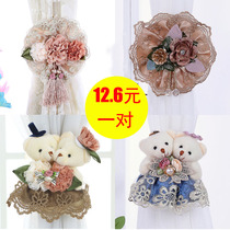 Korean curtain lace European curtain strap buckle buckle pair tie flower adhesive hook belt curtain clip