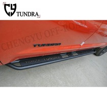 CY smooth road side bar Smooth road side bar modification pedal Side pedal for Toyota Smooth road models