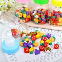 Baby bottle rubber cute eraser Korean stationery animal fruit School students school supplies prizes