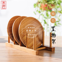 Wespers hot sale bamboo drain rack vegetable board dishes fruit plate water Cup shelf tea cake CD storage kitchen rack