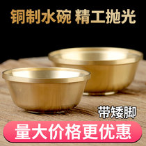 Pure Copper Polished Water Supply Cup Buddha Tang Cup Bowls Buddha Front Water Bowl Water Purification Cups Holy Water Cup Tibetan Transfer Home For Buddha Thickening