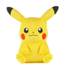 Pikachu plush doll toy doll genuine elf Pokémon birthday gift grab machine doll machine