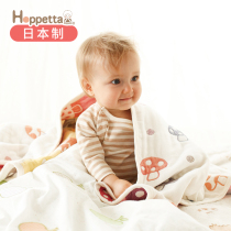 Japan Hoppetta Six-layer gauze quilt Baby childrens quilt Pure cotton four-season universal baby quilt Kindergarten quilt