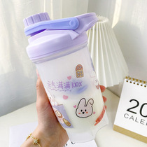 High Face Value Cute Ins Shake Cups Plastic Cups Womens Water Glasses Students Military Training Adults Fitness Sports Cute Cups