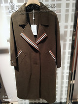 JWYD72203 JZ Jiuzi 2018 winter new coat counter