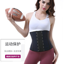 Breathable Dai blue girdle belt female postpartum repair abdominal girdle waist seal bondage fitness belt Body shaping