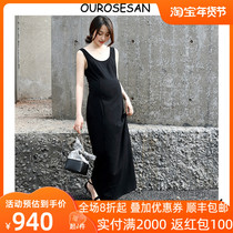 OUROSESAN mid-length dress pregnant women wear new spring fashion long skirt in 2022