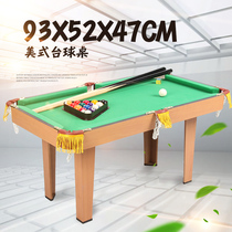 Crown childrens billiard table toy large table billiards girl small home mini pool table boy