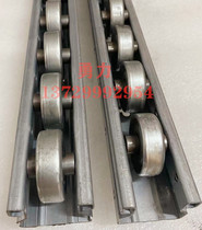 Fulai wheel Metal fluent strip Bearing wheel Steel plate fluent strip Iron pulley Galvanized rotating strip