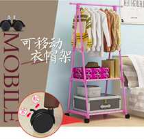 Multi-house with compartment record wave with wheel removable triangle coat rack F247(55*42*160)