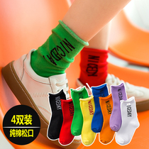 Childrens socks summer thin spring and autumn piles of socks for boys and girls baby socks baby cotton socks socks 1-3-5-7-