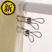 Clothespin Non deformation No magnetic stainless steel windproof clip Quilt Big Opening Drying Clip Elastic big by y clip
