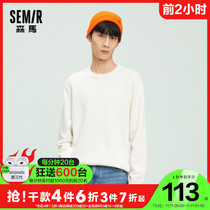 (Store delivery) senma sweater mens Korean loose round neck knit 2021 New Spring solid color base shirt