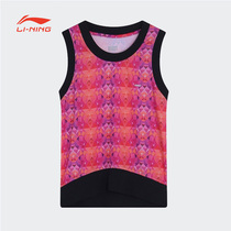 Li Ning Vest Women Sports Life series leisure fashion comfortable breathable sleeveless vest AVSM034-2