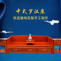 Luohan bed solid wood Chinese sofa Zen Luohan bed mahogany new Chinese Burmese Rosewood Luohan bed with drawer