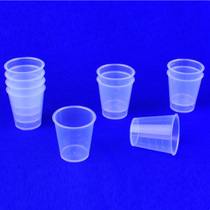 Seven colors Flower Small measuring cup 10 Early teaching young children Science Small making experimental material to play water game volume measuring cylinder