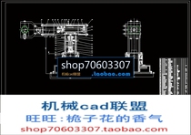 Three-degree-of-freedom handling manipulator design with CAD drawings description Mechanical drawing design