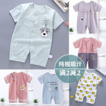 Baby 2021 New jumpsuit summer thin new newborn baby clothes summer clothes 6 months male and female baby ha clothes