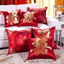 Wedding Celebration Big Red Silk Embroidered Wedding cushions with core car waist pillows red wood sofa leaning on pillows and holding pillows