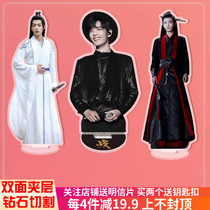 Xiao Zhe acrylic human shape brand rose moonson desktop ornaments double-sided HD peripheral support new product spot