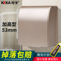 Coca 86 champagne gold paste-adding heated water heater socket switch waterproof box splash box protection cover