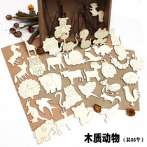 Childrens handmade DIY material wooden White billet cartoon decoration animal graffiti small wood pieces ornaments log wind stickers