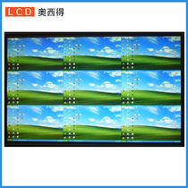 hdmi DVI VGA9 Road high-definition picture divider computer PC synthetic split screen Nine-in 1 one-out