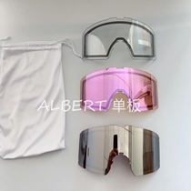 OAKLEY OAKLEY snow mirror Salt mine transparent lens Oakley snow mirror bag Oakley snow lens
