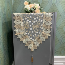 Refrigerator cover cloth embroidered mesh yarn double door dust cloth double door light luxury dust cover single door lace curtain cover towel