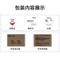 Co-three-dimensional T200H4 high-definition 4-way HDMI video image acquisition card Nail Conference Vmix Live Recording