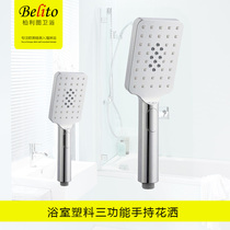 Berritu bathroom plastic square pressurized hand-held shower bath shower head single head set