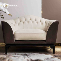 Fipa home Italian light luxury furniture Milan vintage leather sofa French leather living room sofa combination