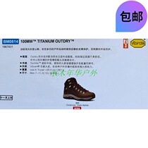 2019 autumn and winter New Columbia Colombian mens shoes outdoor non-slip wear-resistant hiking shoes BM0814