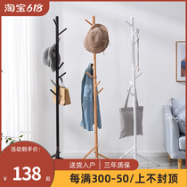Solid wood clothes hat rack floor bedroom hanging clothes hanger Easy single lever style home room Creative clothes hanger clothes rack