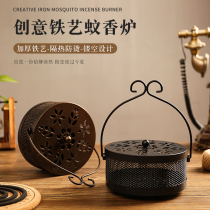 Outdoor portable fire protection and burn-proof portable with cover mosquito incense stove Mosquito Incense Stand Sandalwood Stove Sluice incense burning incense box incense stove