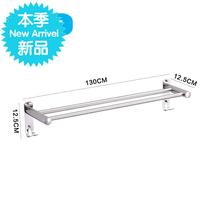  Free i-hole towel rack 50 cm 40 cm 30cm short stainless steel 70 single rod 80 toilet toilet one