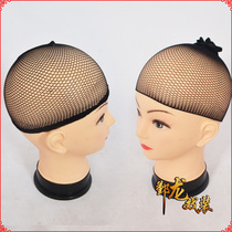 Yinlong opera costume dance makeup wig beauty head net is very soft and not padded elastic hair net