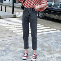 Smoky Gray high waist jeans women ankle-length pants 2021 Spring and Autumn new small feet Joker slim casual straight pants tide